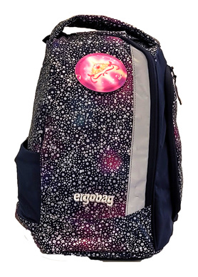 ergobag sac de sport Bärlaxy Glow 